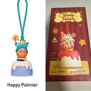 POP MART Twinkle Twinkle Savor the Moment Night Light (Happy Palmier)